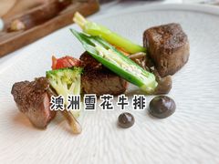 -Wei菋·Le Bistrot