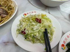 -新川面馆(新街口起源店)