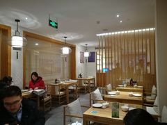 大堂-枣子树·素食餐厅(普陀山店)