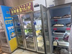 -金鼎雪山牦牛杂火锅(理县总店)