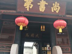 -泰宁旅游风景名胜区