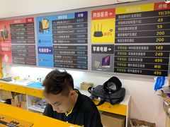 -千米手机电脑维修回收(金银湖店)
