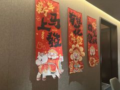 -阿露佳·舌尖上的安吉菜