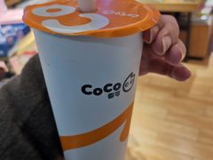 -CoCo都可(合生汇店)