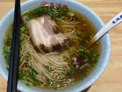 -朱鸿兴面馆(镇湖店)