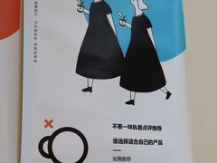 -稀物集咖啡(徽州大道店)