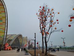 -中国天府农业博览园