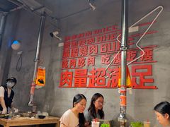 -霸腹烤肉(厦门柚子番店)