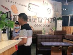 -红丫骨汤麻辣烫(汽车站店)