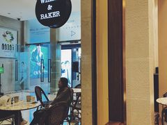-WHEAT&BAKER-麥(凯德来福士店)