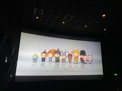 -百美汇影城(LUXE嘉里中心店)