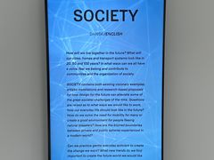 -丹麦艺术与设计博物馆