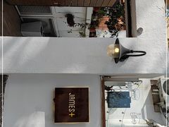 -JAMES+詹嘉厨房