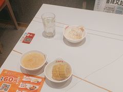 -豪享来(我格广场店)