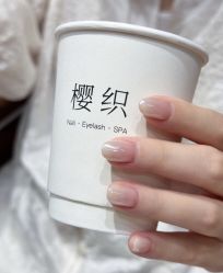 -樱织日式美甲美睫