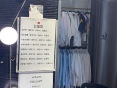 -红像馆连锁精致证件照职场照(中关村店)