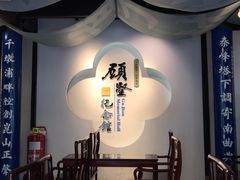 -千灯古镇