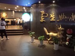 -中影国际影城(兰生大厦CINITY LED店)