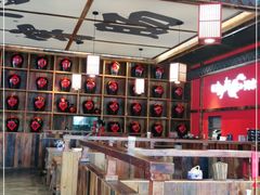 -先启半步颠小酒馆(白麓里店)