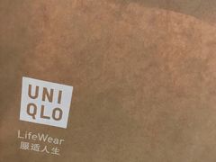 -优衣库(上海正大广场店)