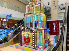 -丽达购物中心(崂山店)