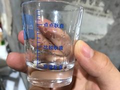 江小白-杌札子·把子肉(北园大街店)