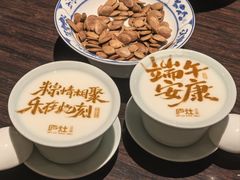 -庐灶江南·江南菜·四合院Bistro(东直门雍和宫·原华侨宾馆店)