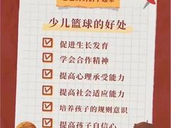 -山东师范大学(千佛山校区)