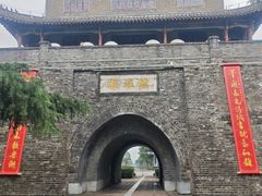 -镇淮楼