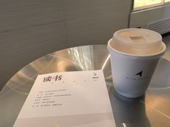 -北芒BEIMO COFFEE(五台山店)