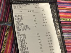 -香巴拉云南餐厅(华莱坞店)