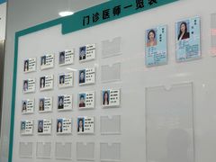-上海市黄浦区牙病防治所(江西中路门诊部)