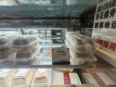 -国际饭店·帆声西饼屋(黄河路店)