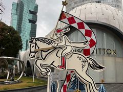 -上海尚嘉中心