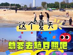 -前王院•巧克力海鲜市集餐厅(万平口店)