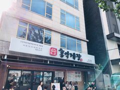 -弘益酱蟹