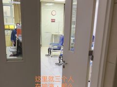 -天津市黄河医院