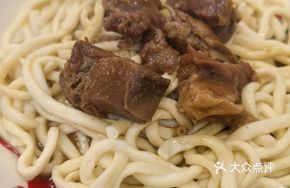 Beef Brisket Noodles