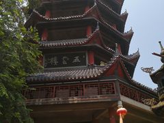 -丰都鬼城名山景区