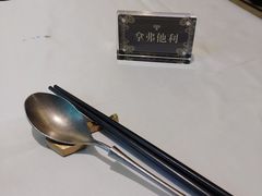 -彩虹之约•淮扬家宴(亚运村店)