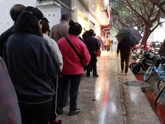 -马记清真肺片(玉林中横巷)