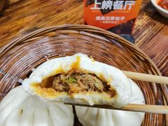 -清真石家包子(大皮院总店)