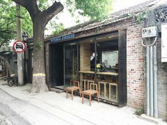 -VOYAGE COFFEE(北锣鼓巷店)