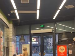 -MT麦如麦立送(五矿live店)