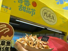 -KK ONE(京基滨河时代店)