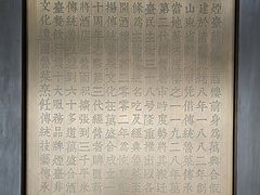 -万盛合(渔人码头店)