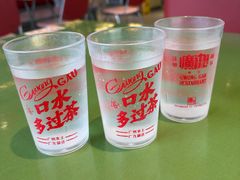 -广九餐室· 镬气大排档(陈家祠店)