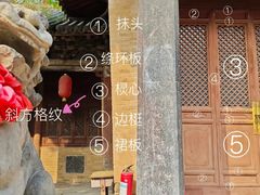 -西安化觉巷清真大寺