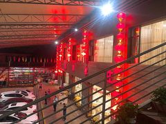 -茗荔园农庄(大涌店)
