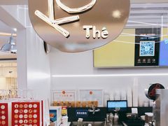 大堂-KOI PLUS(成都万象城店)